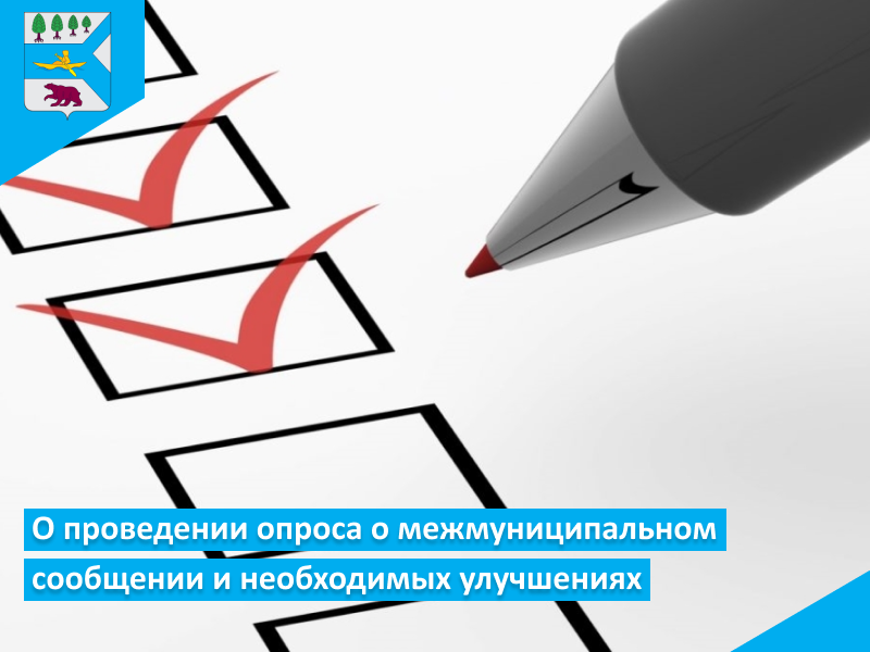 Укажите подпись к картинке.