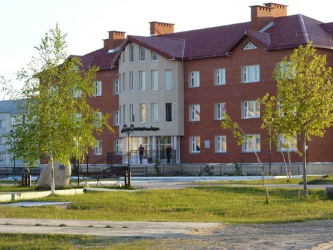 Укажите название.