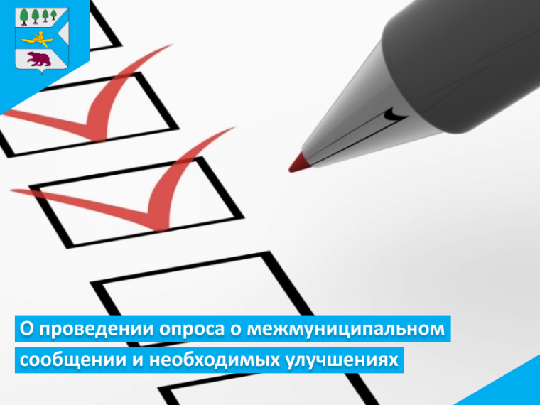 Укажите подпись к картинке. Укажите подпись к картинке.